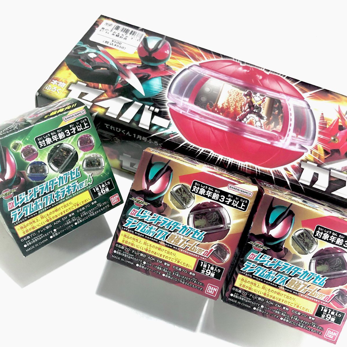 K-ｹｲ- (@K_pandr_) / Posts / X