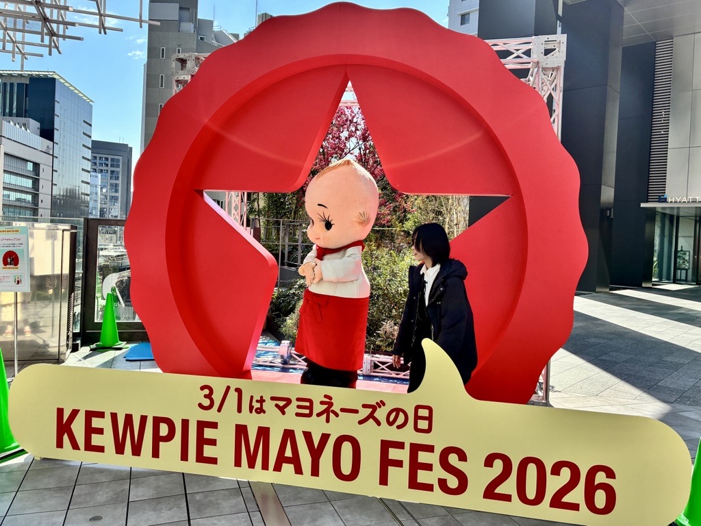 キユーピー公式 (@kewpie_official) / Posts / X