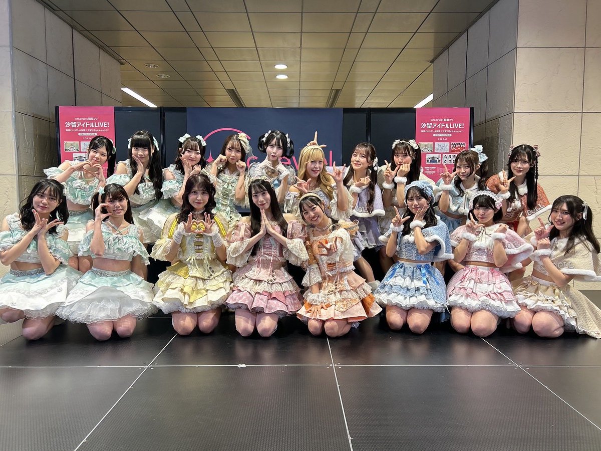 Luce Twinkle Wink☆ (@Luce_TW) / Posts / X