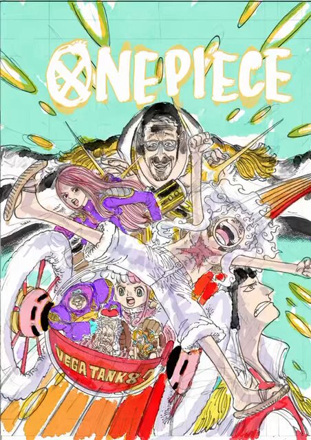 本日解禁】 コミックス108巻は3.4(月)発売！ 発売に先駆け､ カバー制作