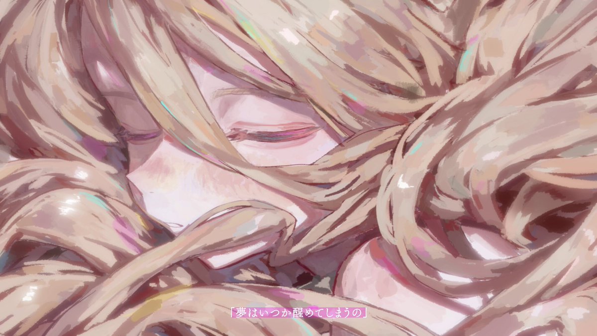 吐息. (@vf_ie0) / Posts / X