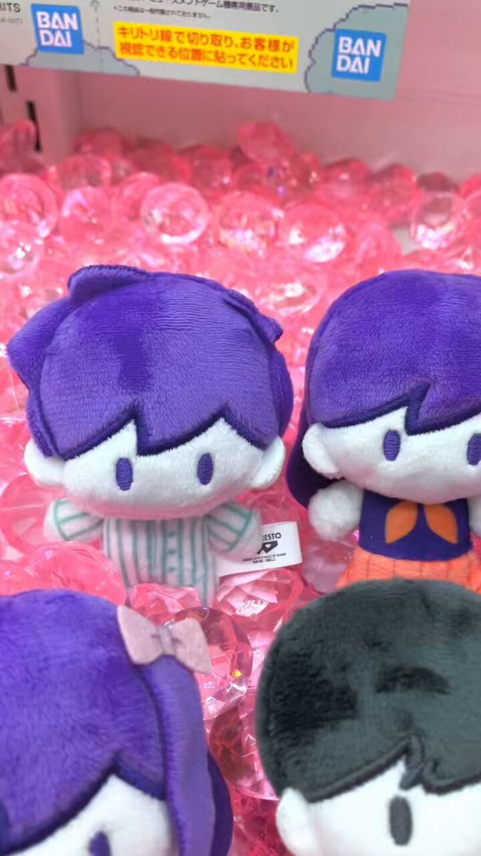 👾 新景品 👾 🤍🖤🤍🖤🤍🖤🤍🖤🤍🖤🤍🖤🤍 OMORI おともだちといっしょ