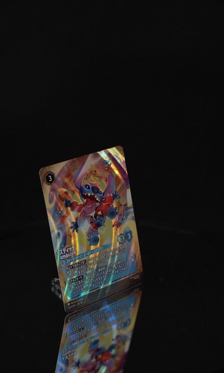 📍#ロルカナ カード紹介】​ ✨2月21日(土)発売✨ #ディズニーロルカナ