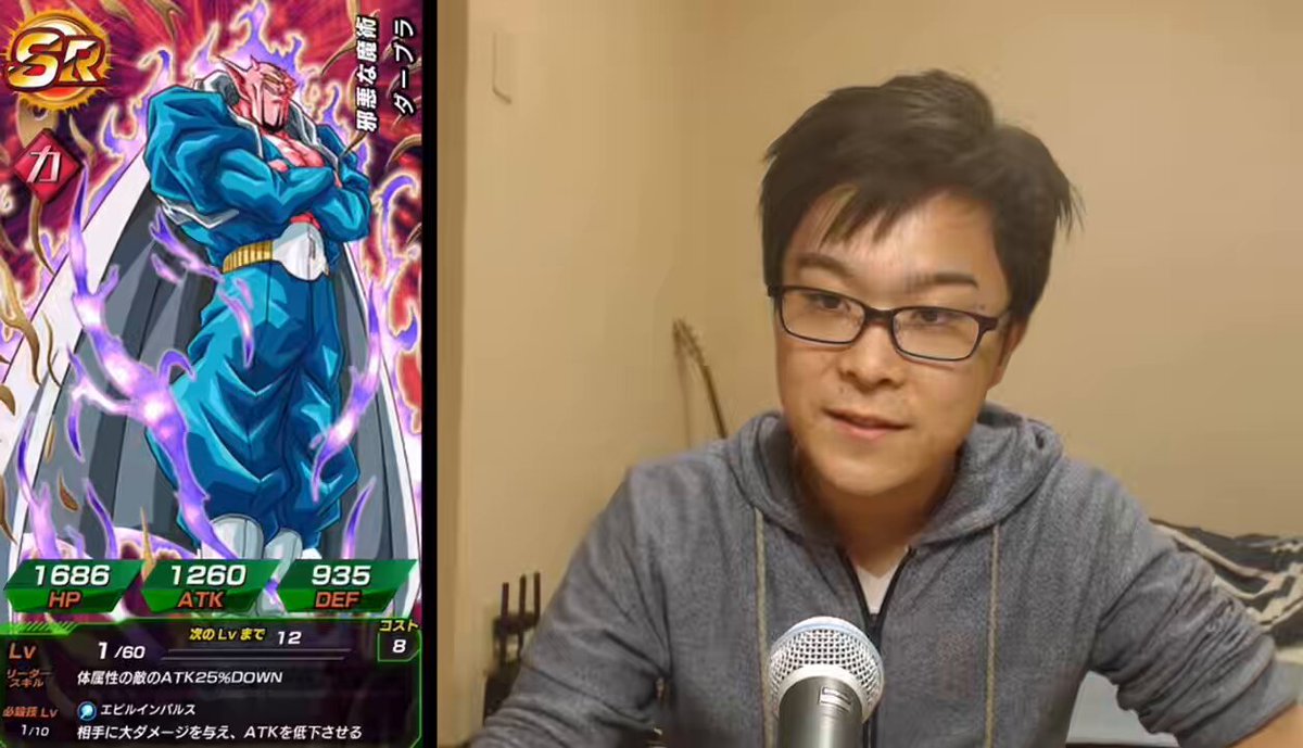 まさやん 金髪ボーイ (@Masayan_yanxyan) / Posts / X