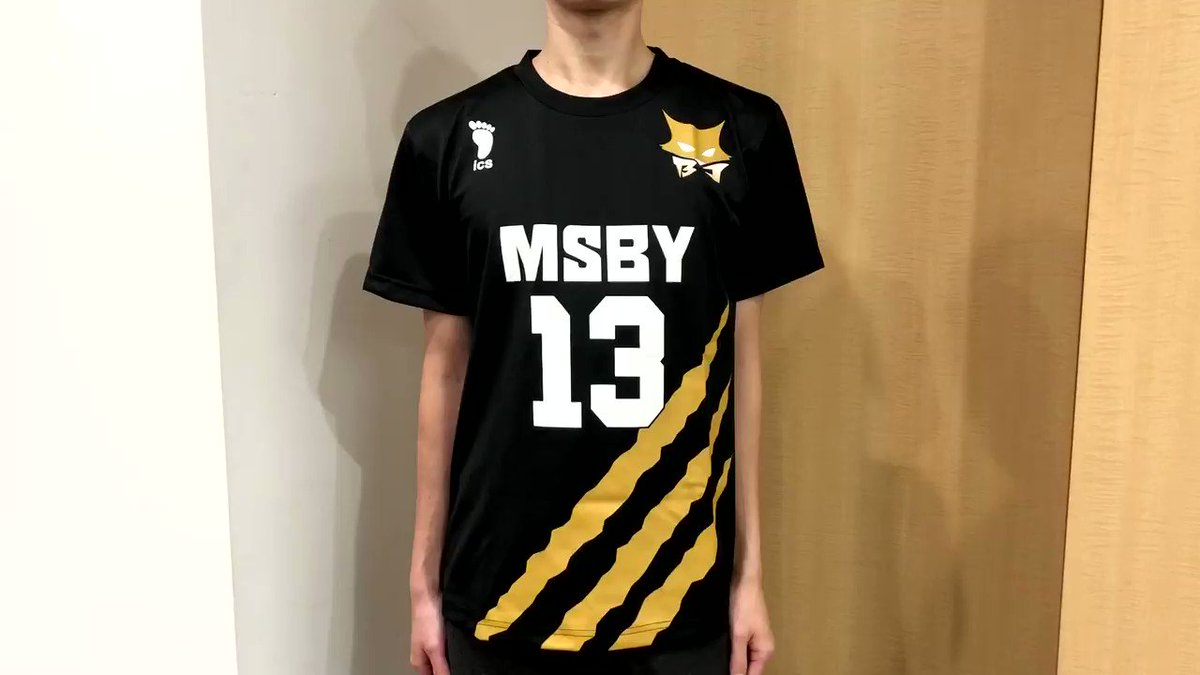 ☑️いよいよ10/11(日)受注締切🖋️⚡️ 『#ハイキュー