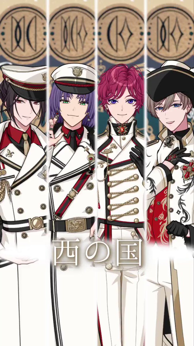 魔法使いからのメッセージ】 1年を共に過ごした魔法使いたちより