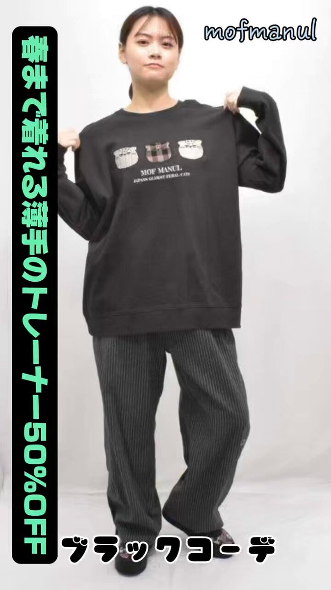 mof manul (@mofmanul) / Posts / X