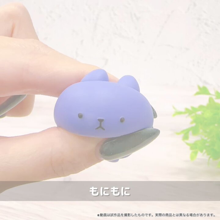 もにまるず ® (@monimonimals) / Posts / X