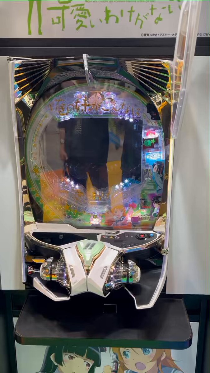 新台速報‼️】 京楽「P俺の妹がこんなに可愛いわけがない。」夏コミに