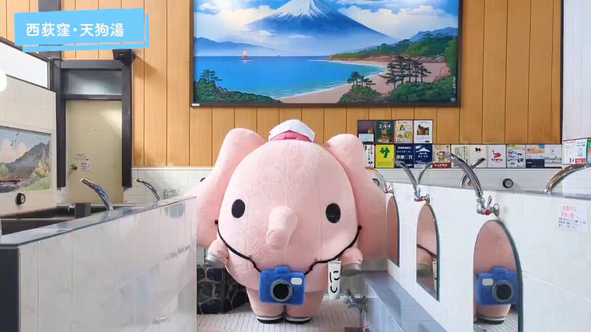 にしぞう (@nishizou_info) / Posts / X