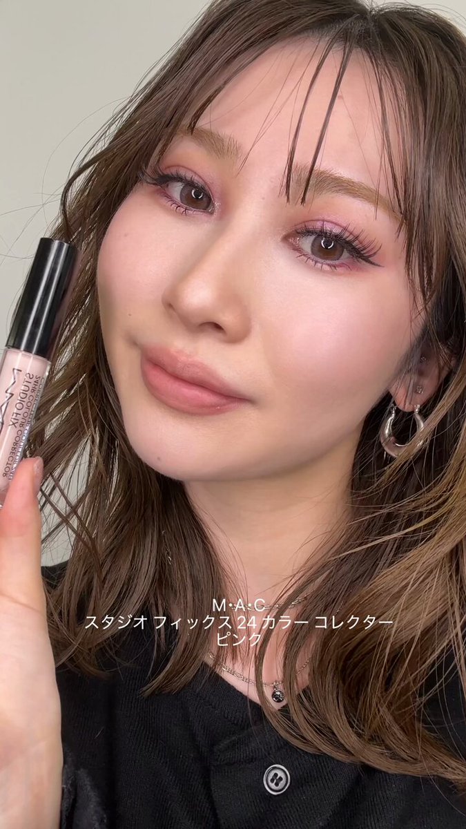 M・A・C Cosmetics Japan (@maccosmetics_JP) / Posts / X