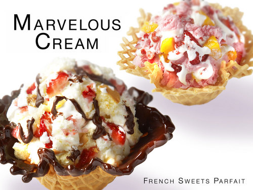 マーベラスクリーム (@marvelouscream) / Posts / X