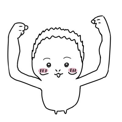 ちいかっさん 公式 (@chiikassan) / Posts / X