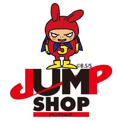 ☆JUMP SHOP原作新商品情報☆ 10/4(土)発売 『新テニスの王子様』跡部