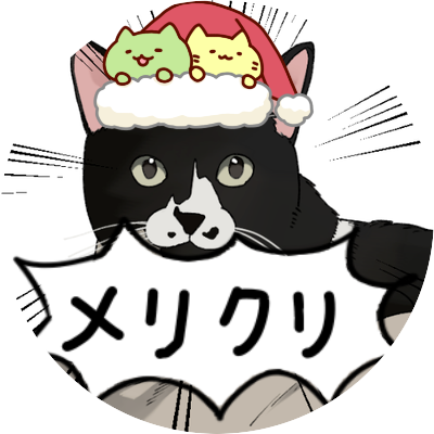 にじさんじ12月季節ボイス2021 Vol.1＆Vol.2」にてVol.1（アクシア