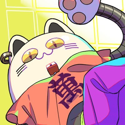 ニャンヤオチュー (@NekochanMachine) / Posts / X