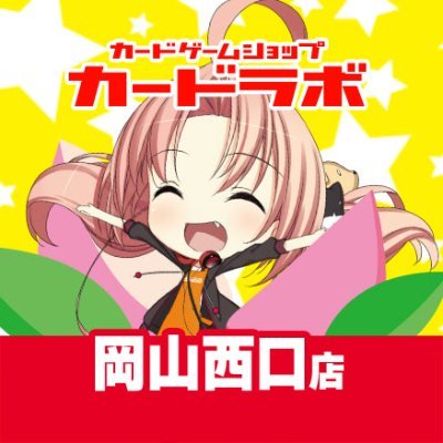 ヴァイスシュヴァルツ 販売情報】 《最後の一撃 シノン》SP 《静かな