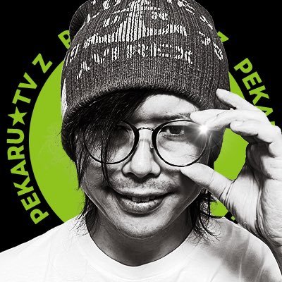 ゆうちゃろ@ペカるTVZ (@yu_tyaro) / Posts / X