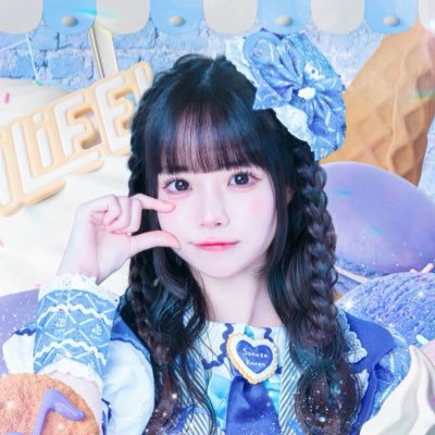 空詩かれん【iLiFE!】 (@iLiFE_karen) / Posts / X