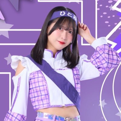 ひとみちゃん(おはエレ) (@ohaele_hitomi) / Posts / X