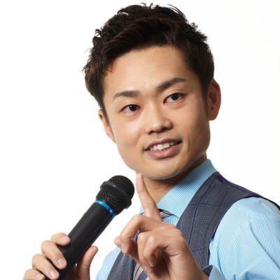 道山ケイ@思春期の子育てアドバイザー (@mitiyamakei71) / Posts / X