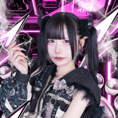 小鳥遊 うな🧠電脳にゃんぱしー (@Dnyan_una) / Posts / X