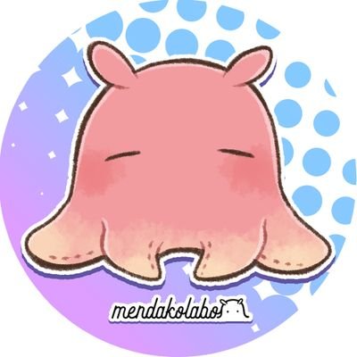 🐙めんだこラボ🐙ig☛@mendako1014 (@menda_ko1014) / Highlights / X