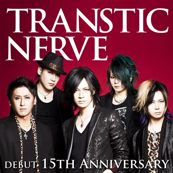 TRANSTIC NERVE [公式] (@transtic_15th) / Posts / X