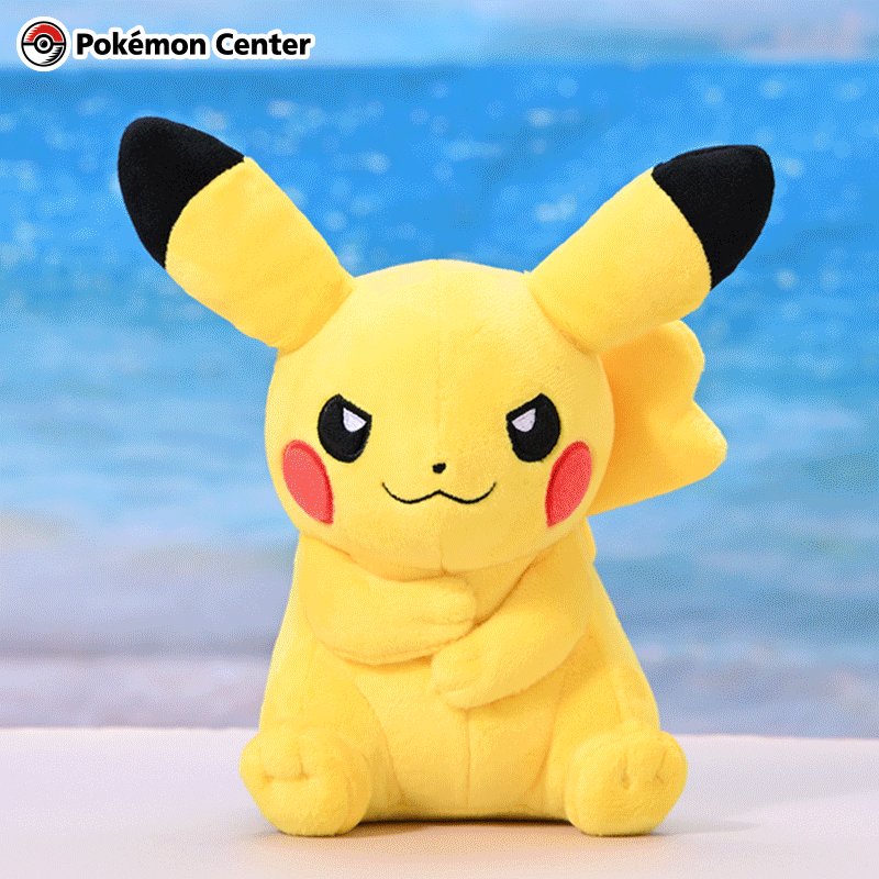 ぬいぐるみ My PIKACHU マイピカチュウ 2体 まとめ売り 表情が異なる