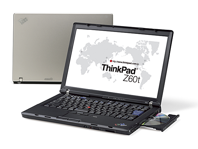 レノボ、新シリーズ「Z」発表会で、こだわりを強調