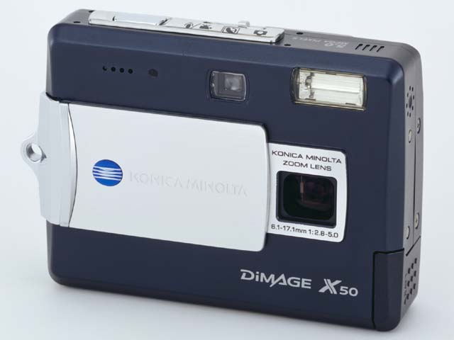 コニカミノルタ、新型屈曲光学系搭載の「DiMAGE X50」