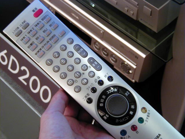 東芝、BSデジタルハイビジョンTVと単体チューナ