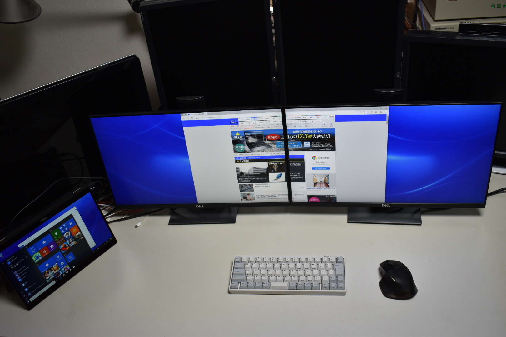 山田祥平のRe:config.sys】USB Type-Cディスプレイ、その技あり一本