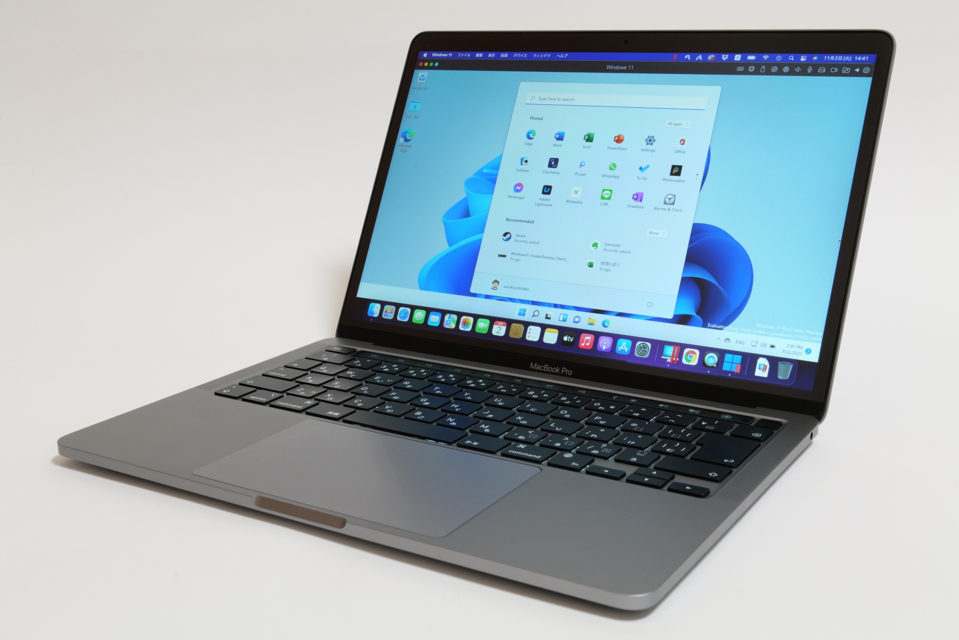 特集】Windows 11をMacで使う方法。vTPMが標準ONになった「Parallels