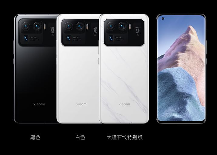 Xiaomi、防水対応/Snapdragon 888のフラグシップスマホ「Mi 11 Pro」と