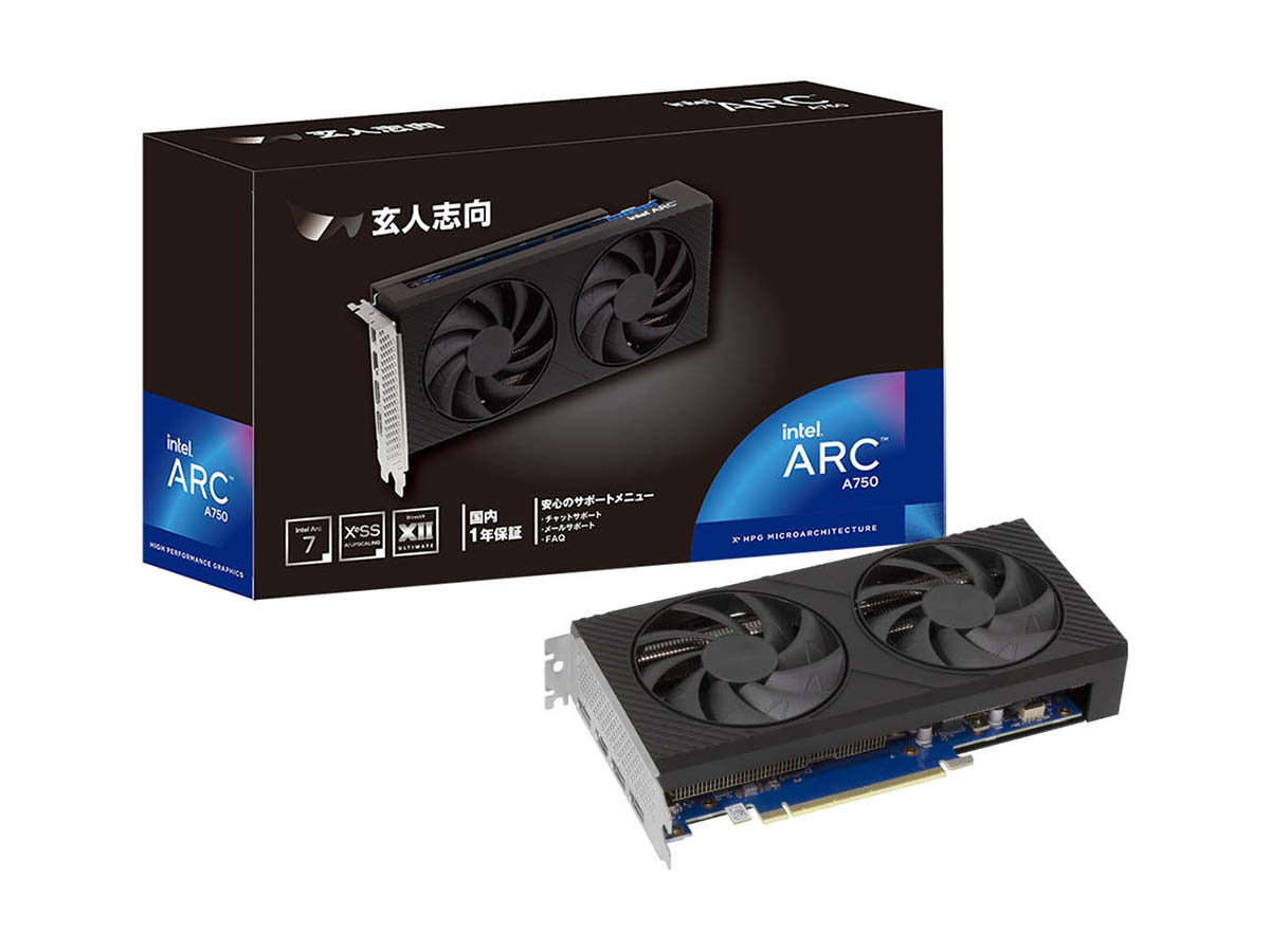 玄人志向がIntel Arc A750を2万2,000円で販売。コスパ最強？ - PC Watch