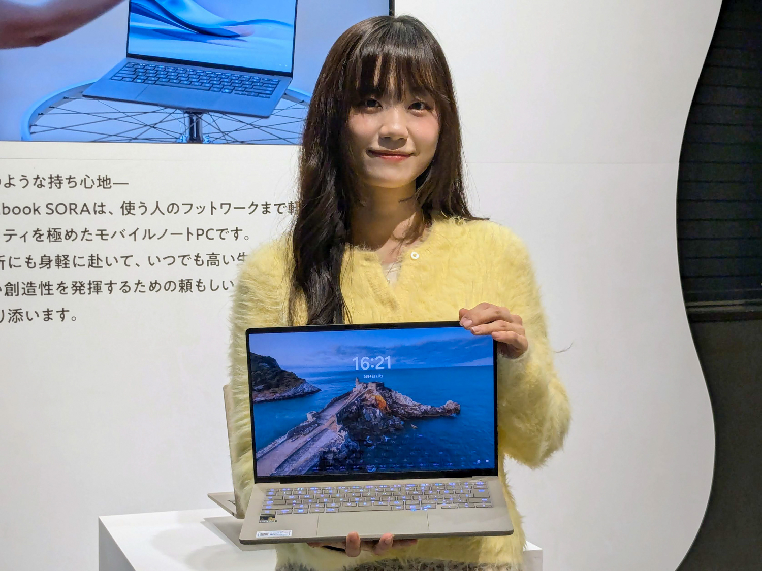 899gで約1日使える日本向けモバイルノート「ASUS Zenbook SORA」 - PC