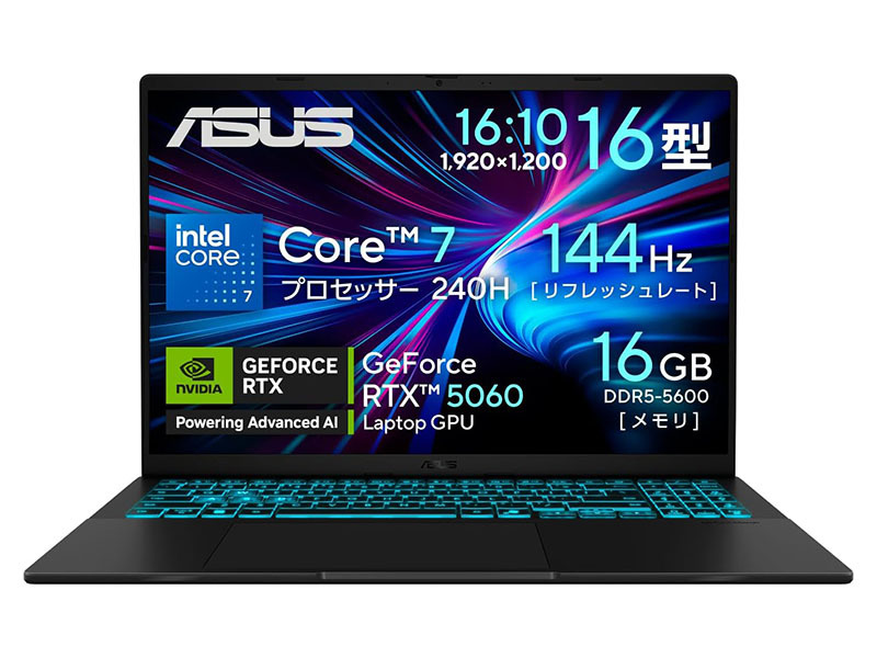 本日みつけたお買い得品】4万円オフ！GeForce RTX 5060搭載ゲーミング