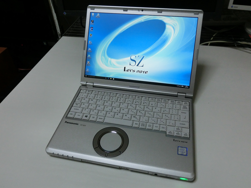 レッツノートSZ5 全部やる！ これ1台で 新生活 軽い、頑丈、長持ち