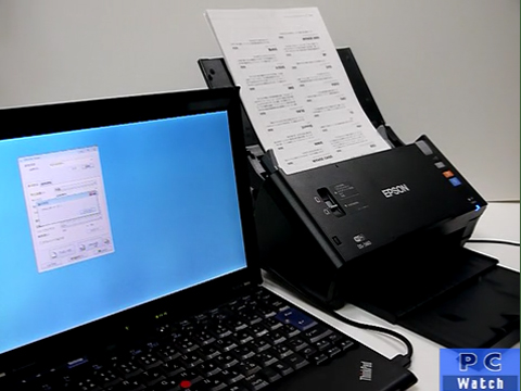 山口真弘の電子書籍タッチアンドトライ】エプソンの新ドキュメント