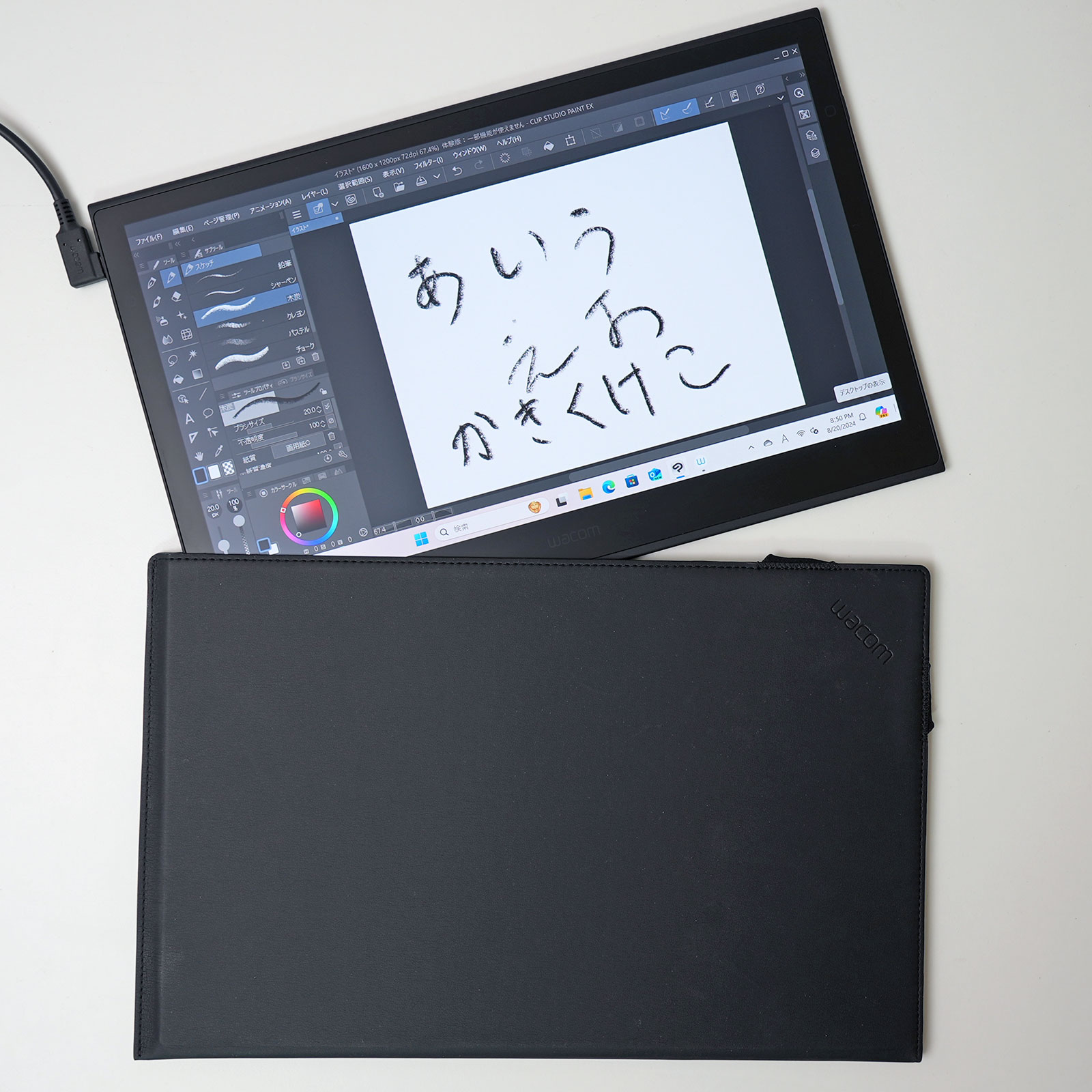 お値段が高すぎるけど必須のスタンド!Wacom Movink 13 Foldable Stand