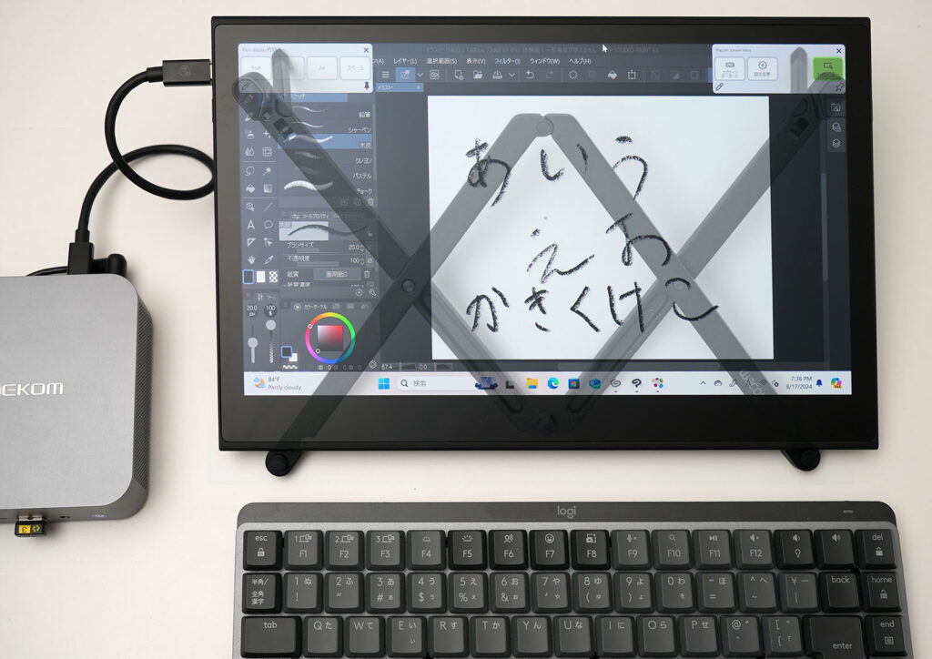 お値段が高すぎるけど必須のスタンド!Wacom Movink 13 Foldable Stand