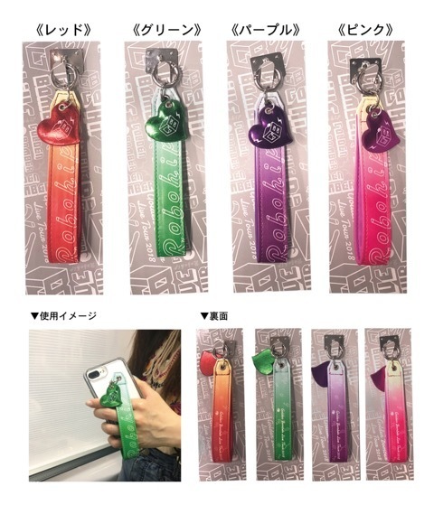 グッズ/通販 - ゴールデンボンバー全国ツアー2018「ロボヒップ」NEW