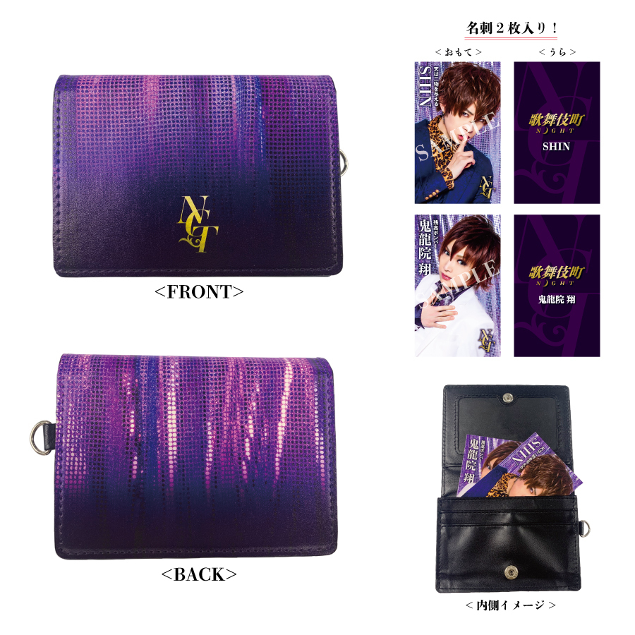 グッズ - 鬼龍院翔 出演「歌舞伎町NIGHT」販売グッズ | ゴールデン