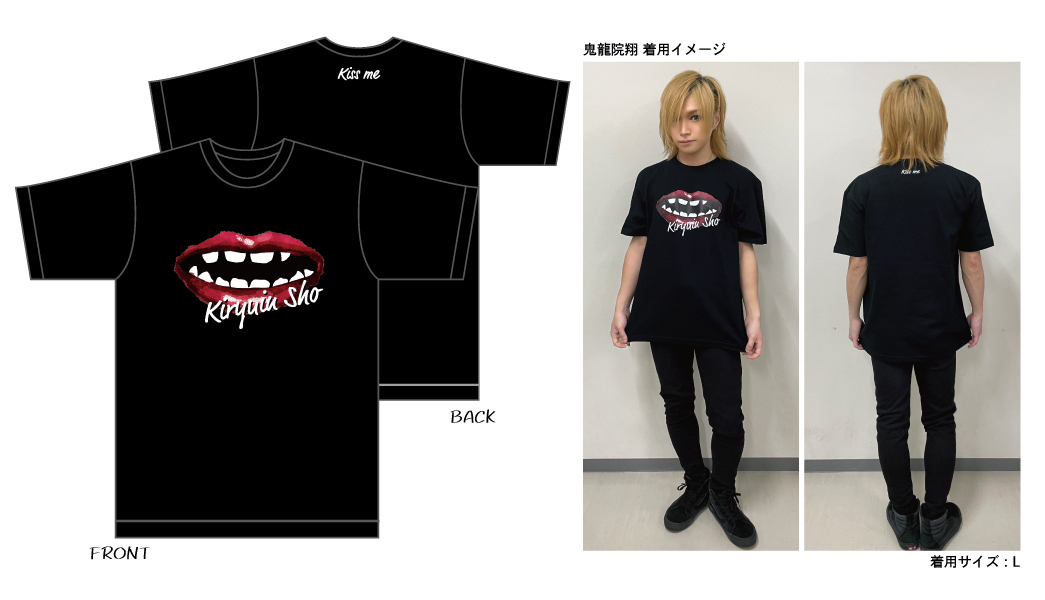 通販 - 鬼龍院翔「ゲテモノ麺地下ゲゲゲの下水道ドブさらいツアー」一