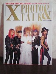 X PHOTO & TALK : Junk Story