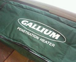 ペネトレーションヒーター その1 : スキー＆スノボのチューンナップ屋