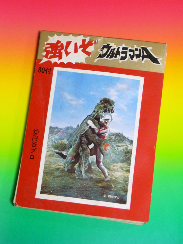 昭和レトロ／希少／サンダーバード／5円引きブロマイド 昭和レトロ