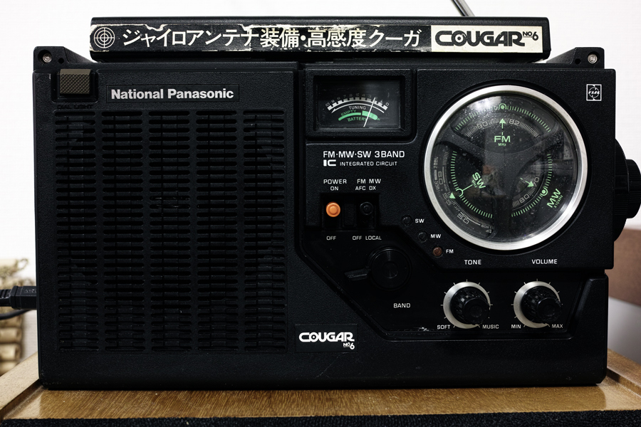 National Cougar 2200 クーガー ラジオ ジャンク品 ナショナル