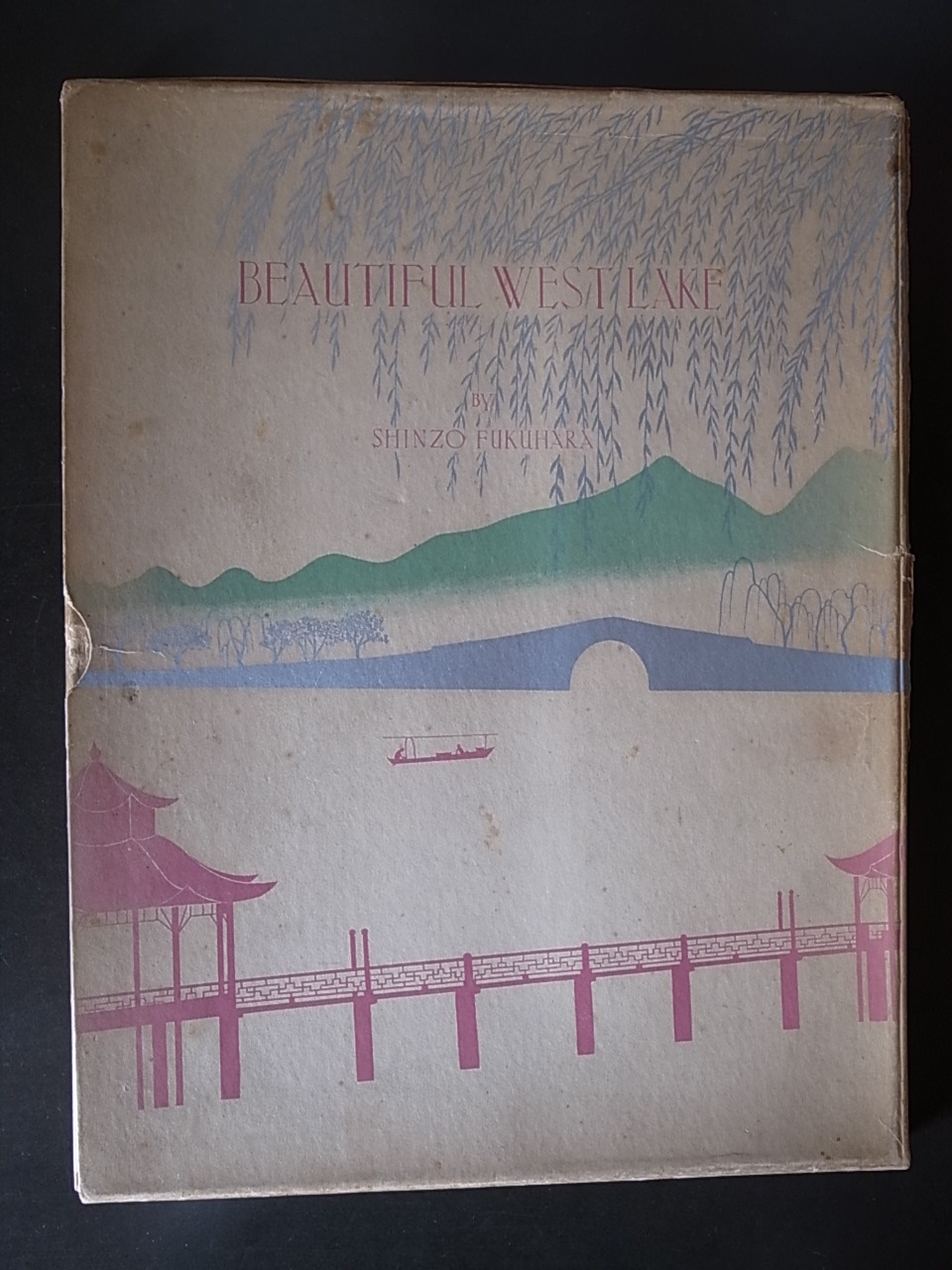 西湖風景 BEAUTIFUL WEST LAKE / 福原信三 Shinzo Fukuhara : Books
